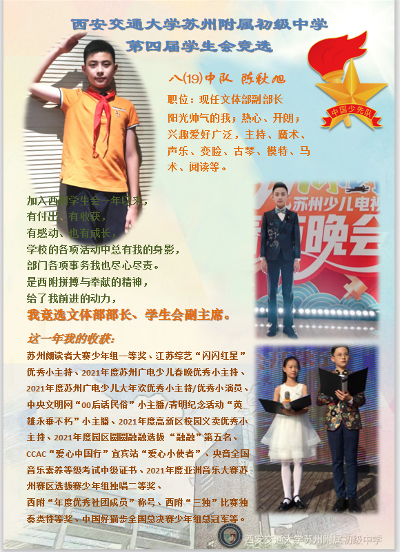 d7f56eb5465b415eaec88e769d49192a.png