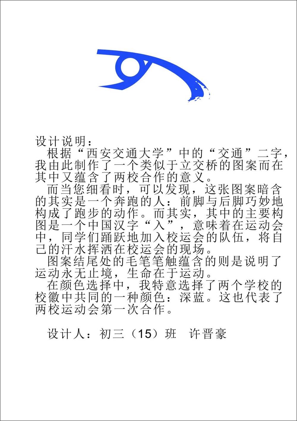 7be58ae2d44842fb844242d383da1dc7.jpg