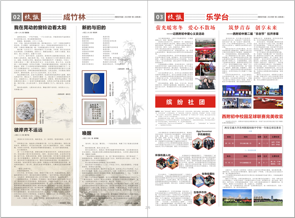 aa936587358d4501bccd4a05d54def12.png