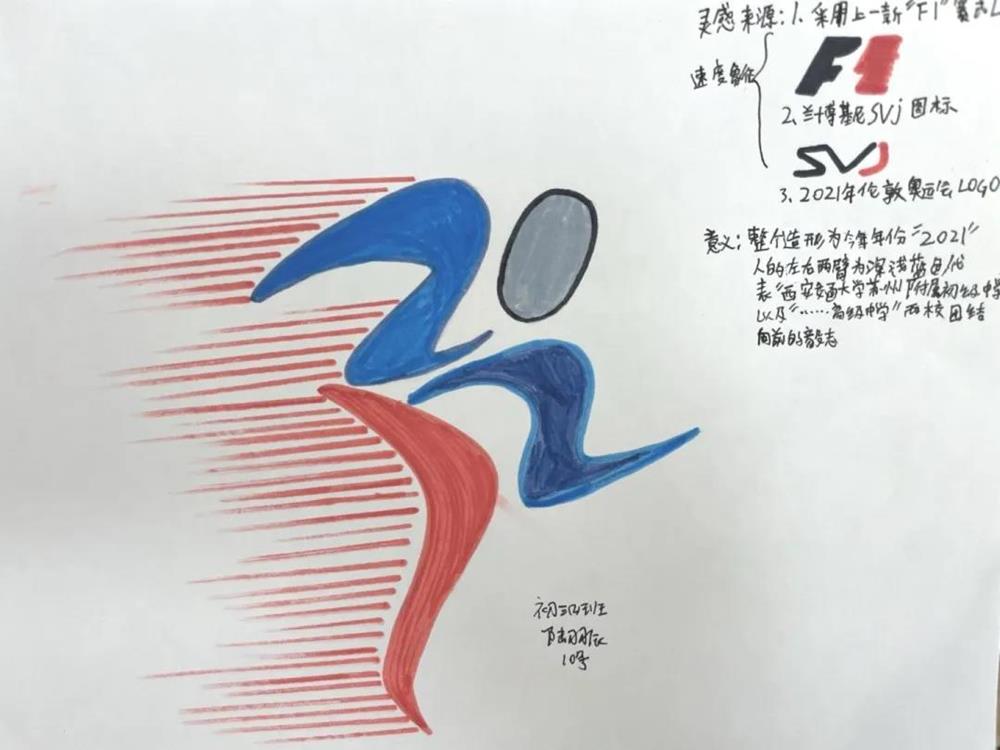 f5da4e367ef14343a6c837d08781a106.jpg