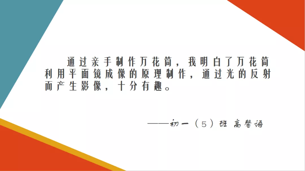15b030dbea774363b6b34fb09395ae27.png