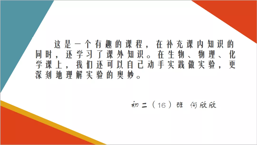 510ecbc037bb4032a6f8353f89204f21.png