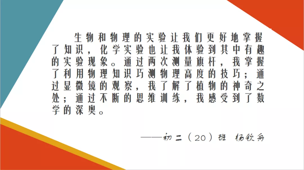 66ea5da4aebe4d71b5bf4be9e9e48514.png