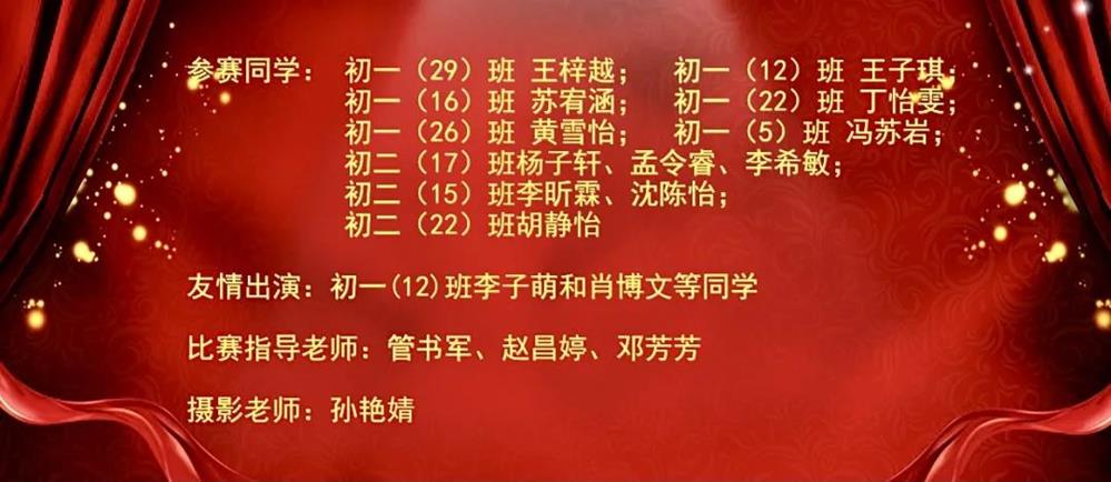 c53cbfeef12e425bbebd7a691d17ce3c.jpg