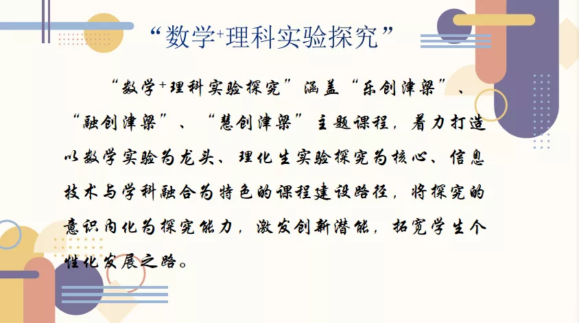 cdcc1e8fa20e4484b320e98c67d47558.png