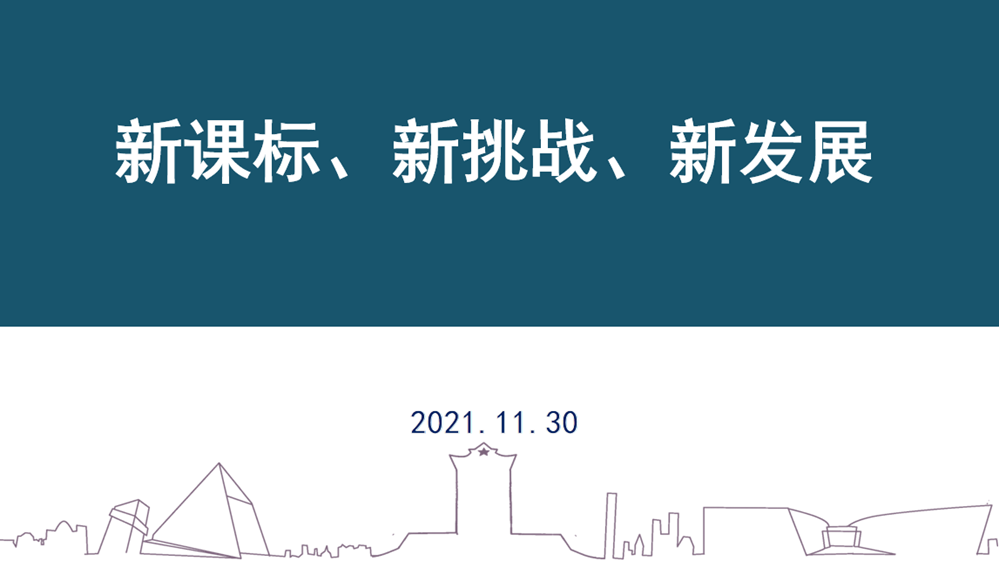 e136425fc41a4baba5bb096c5fb1979e.png