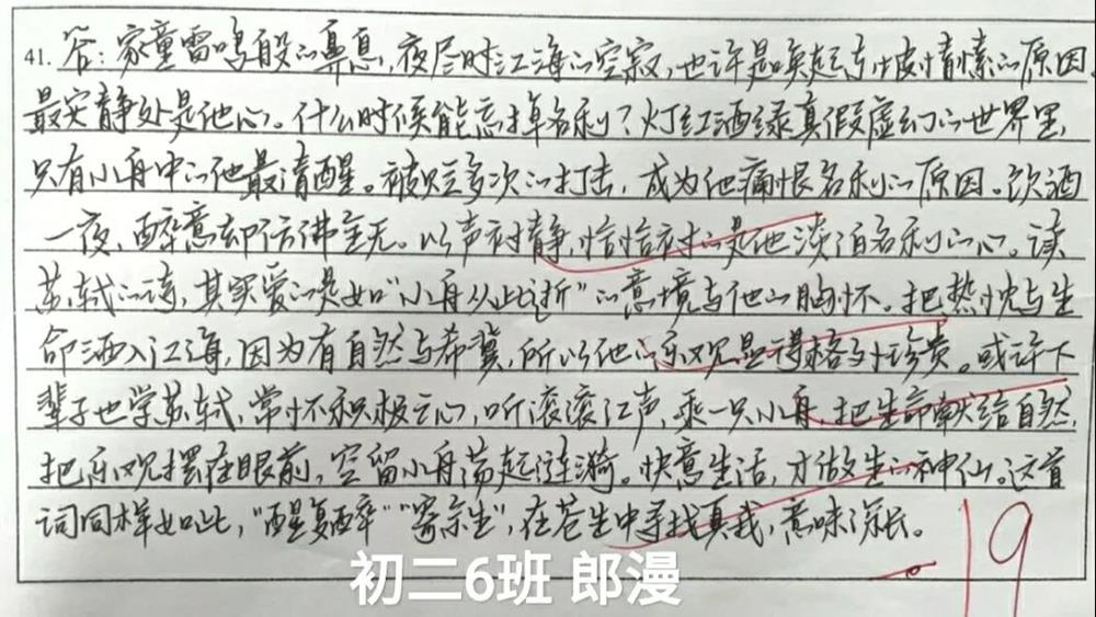 95a9e2f0f98544a3b32770537cb4cf32.jpg