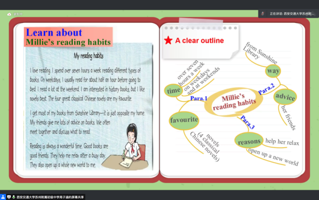 594c9f074ef84c458f4b537279da522a.png