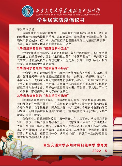 14b01180d11f40e1abf7858cca8caa73.png