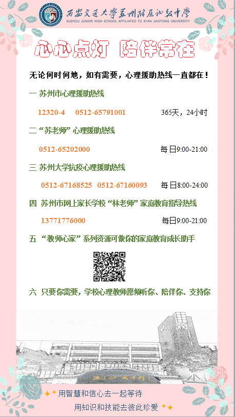 3e28ca5f312046f4b8540e8d1308dff1.png