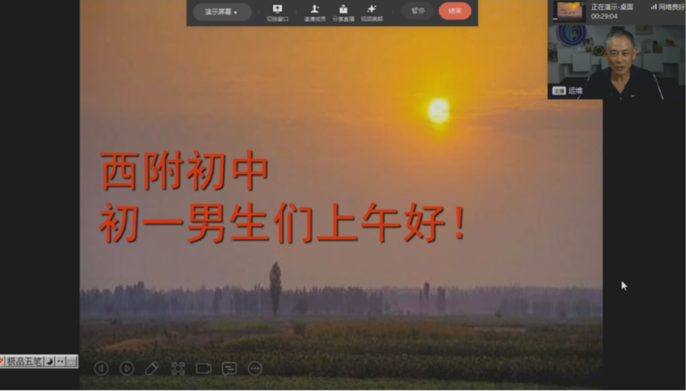 bdb9778939f14f48a373173ca2312d43.png