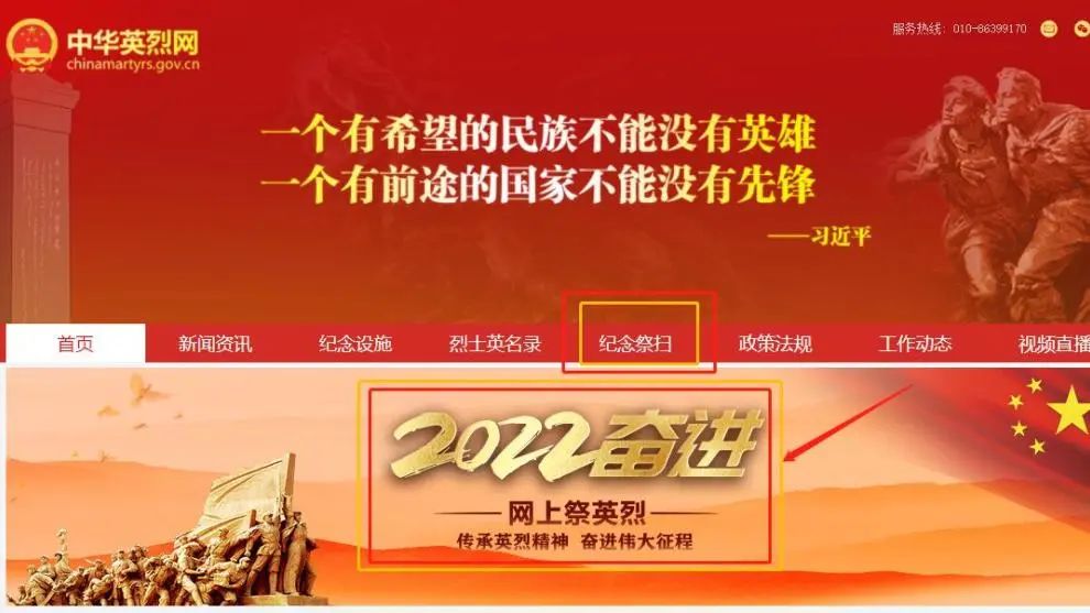 eda39ccc20c34d2aa4218b60152ba4b9.jpg