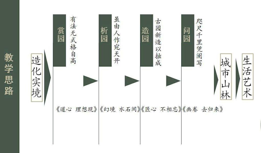 8e269ed16745419a96da637b4e639891.jpg