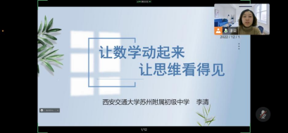 46646d52fd124a09bf896047f7ad7a52.png