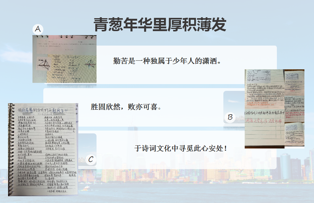 5707113f85be44b0b0b46d8931f3a69c.png