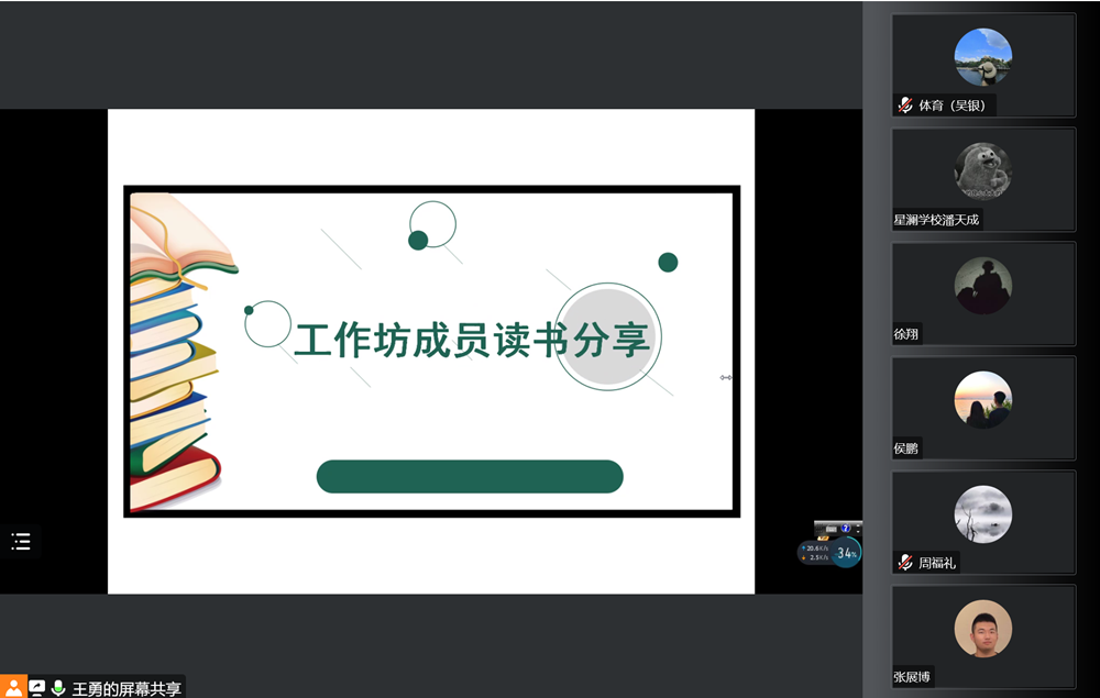 cd74244b49214498826a3fcbdcdc36f1.png