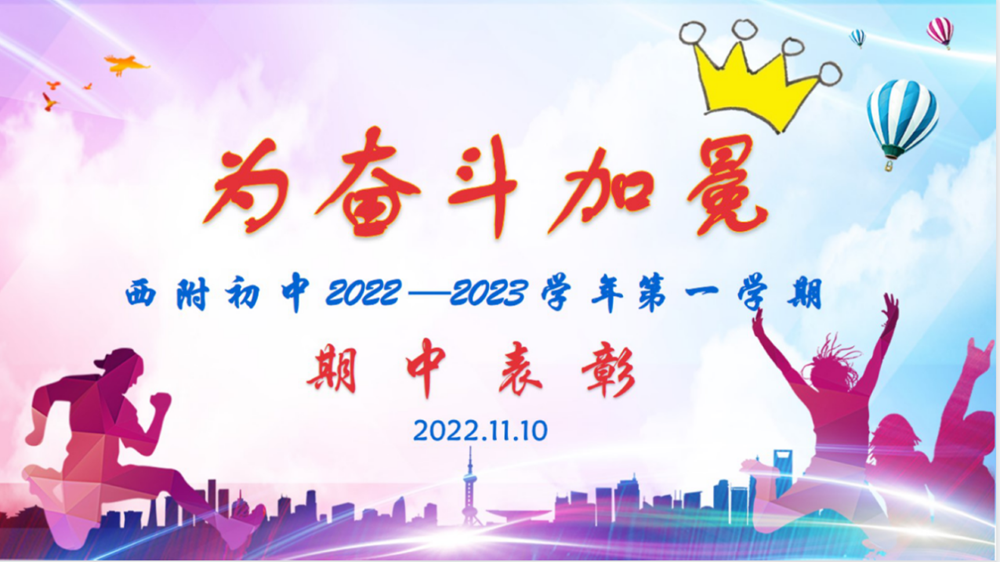 fc7e755b63de47cda9b5e9cb60d667a8.png