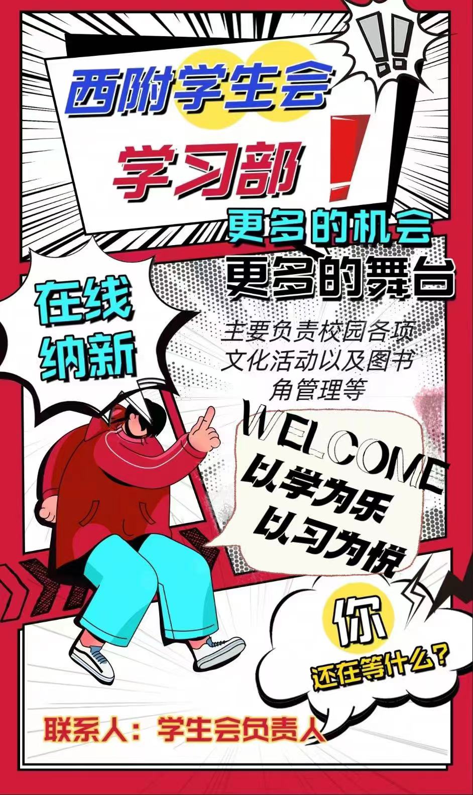 6b6bee02de9e4a3596c9420799c4e02f.jpg