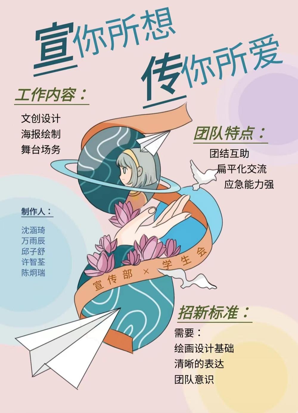 abd7d6f15a4e4fcc89a18b9678ad5f36.jpg
