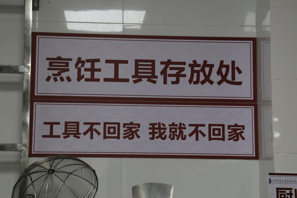 8cd7fcb43b5d420081f688236274a983.JPG