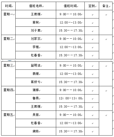 554c27cb2da14f628a8d58ecb779b920.png