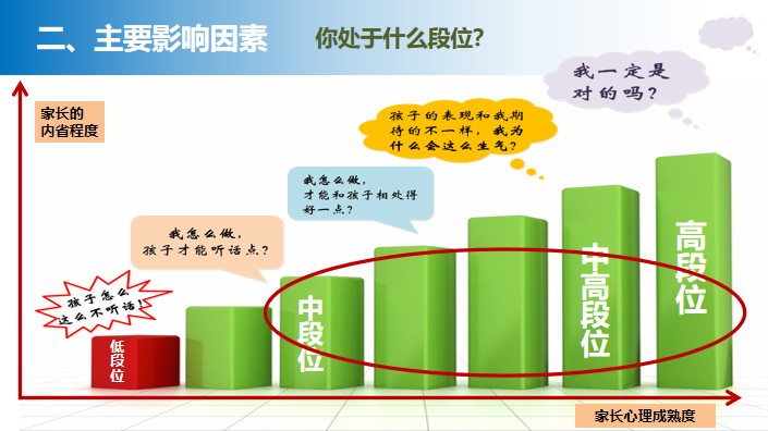 b8adc64b217b4d8a9c79a25eced45646.png