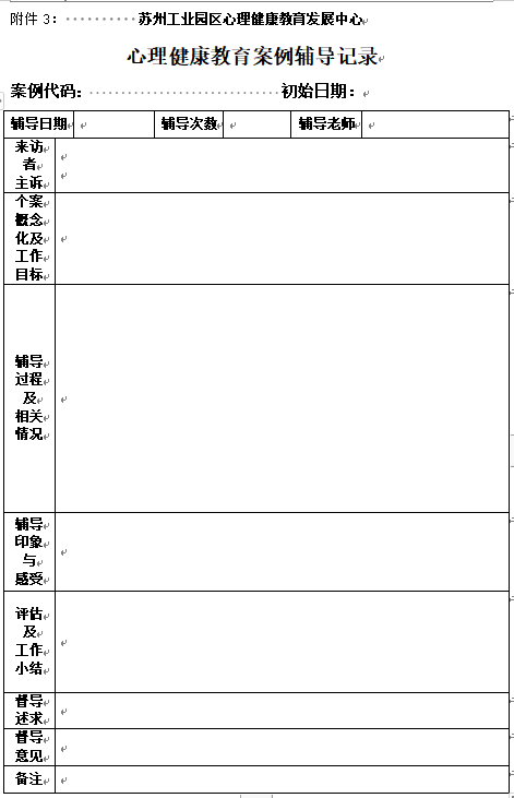 bb428208b5ba48999ba09bf4b080fa3b.png