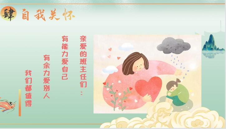 27ef247c71cb4e5f95b26a48baac02b9.png