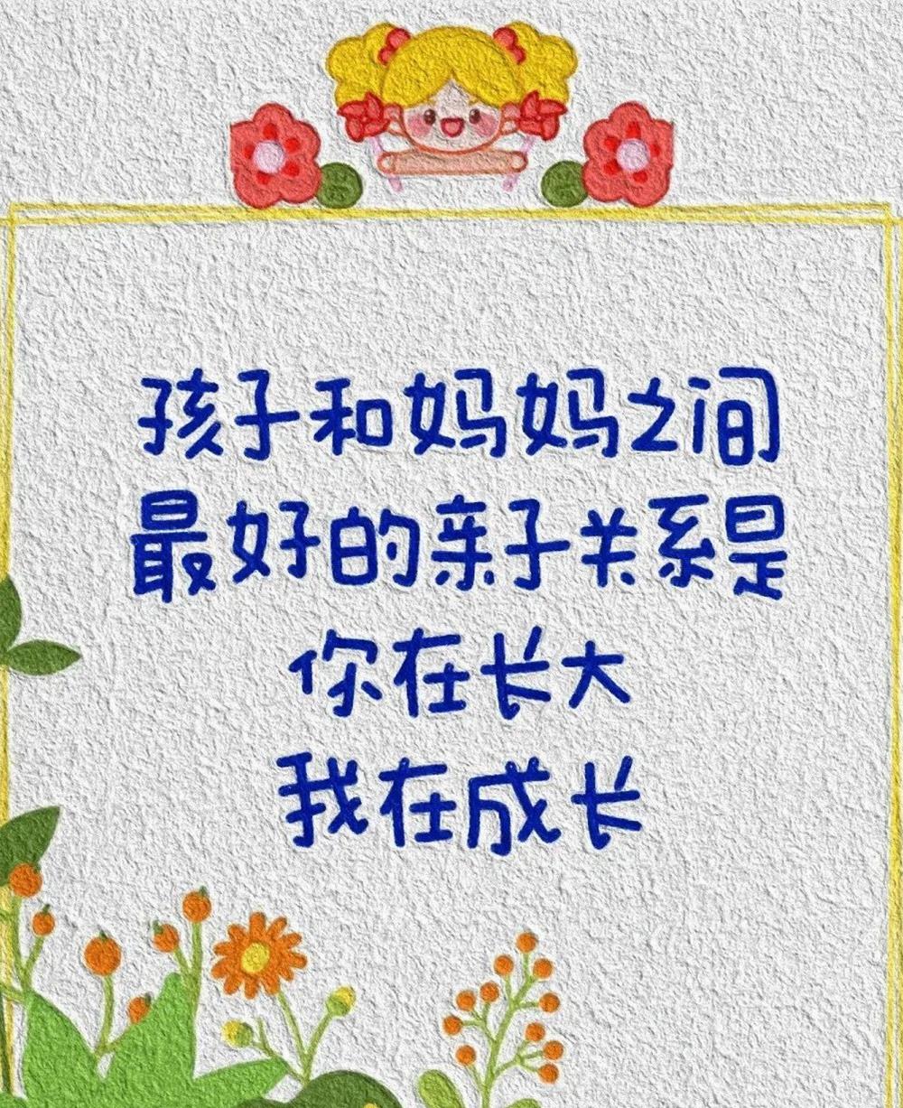 1fe69c71b8d2446588866eb0ce573567.jpg