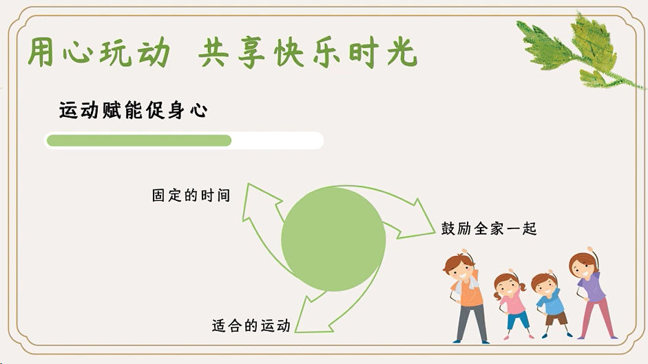 edf26c2fb0374470998aacc94742e50a.png