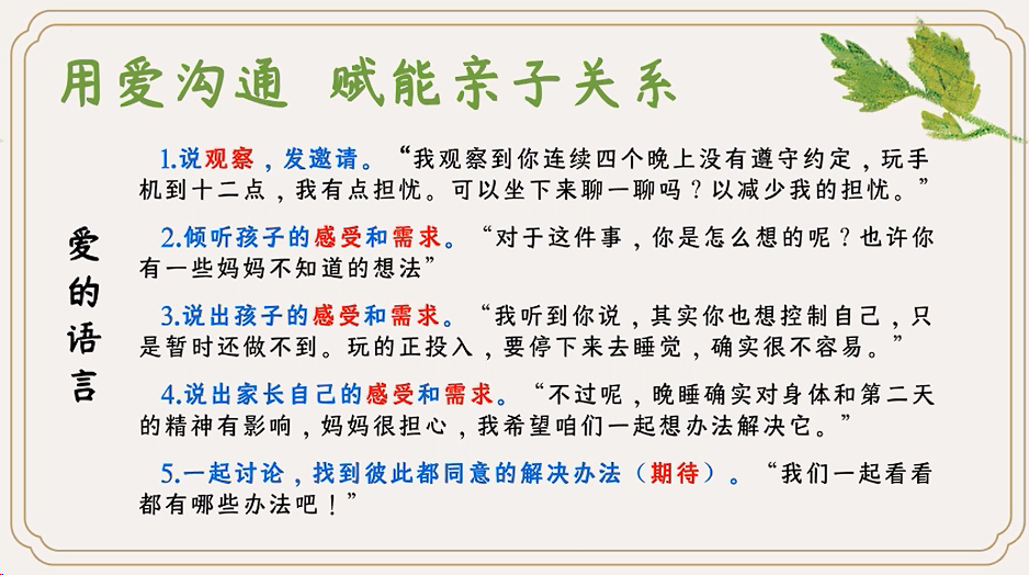 f969fc53a92c4fa28b498c5caf294145.png