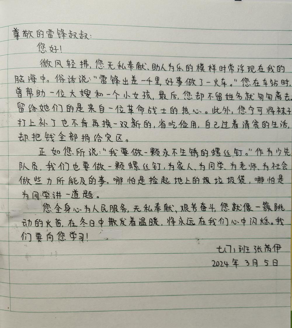 c2b60a35e814423d9941200d0e2d645c.jpg