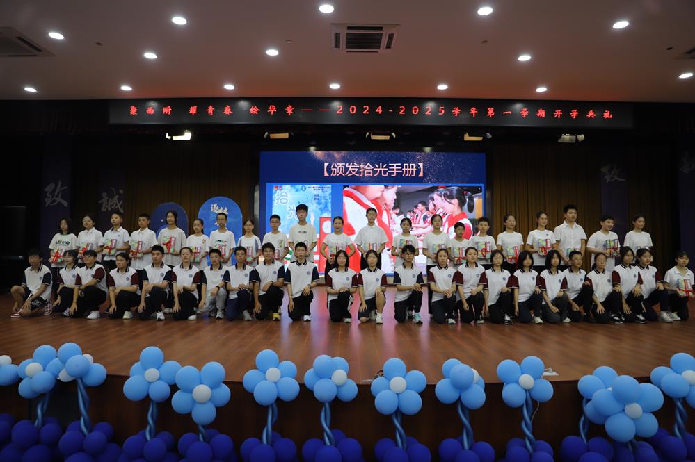 0728f54dabcc4481b7b6dbb9b23cecb5.JPG