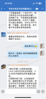 9f91e81a723d48a9bc999e84612a2967.png