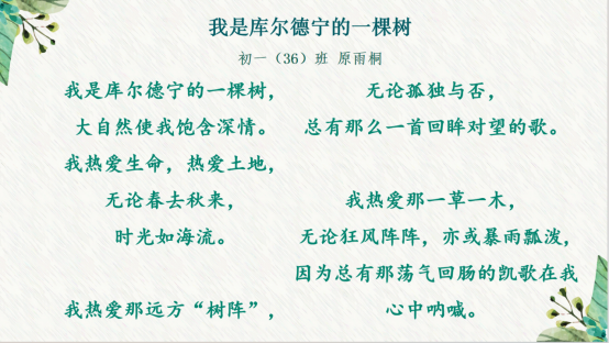 2adeca65006c4e6a8a1c66a89178d0ca.png