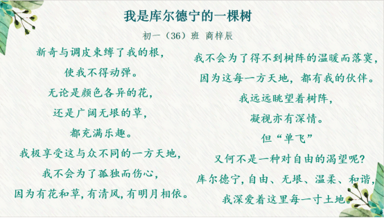 b1100bc6bd8e43b9a09a85d77cbdb4a3.png