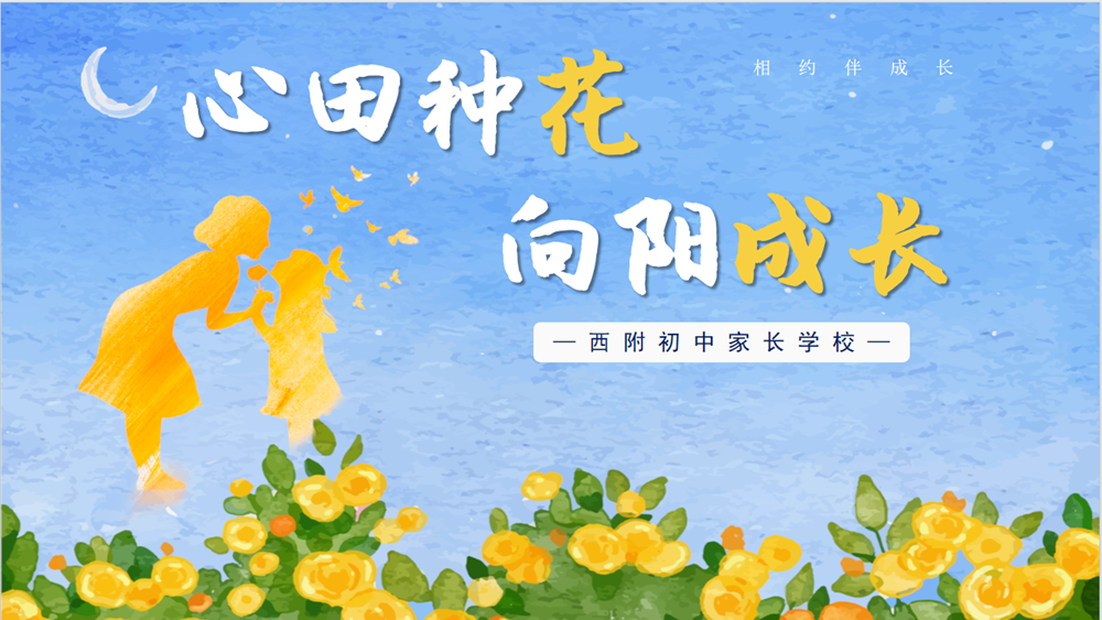 10ac4c02a58347cc9d5ba376e325356a.png