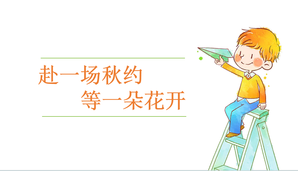 4e8eae11175f4953a18b748c46a4f0fd.png