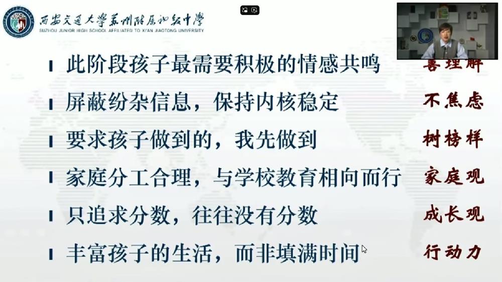 a8e07d0631f74bf881a0235c32b4b4a7.jpg