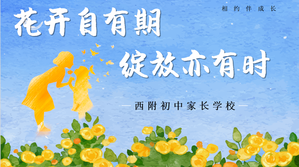 cc1b6742f24846cbb4c0d08562e68942.png