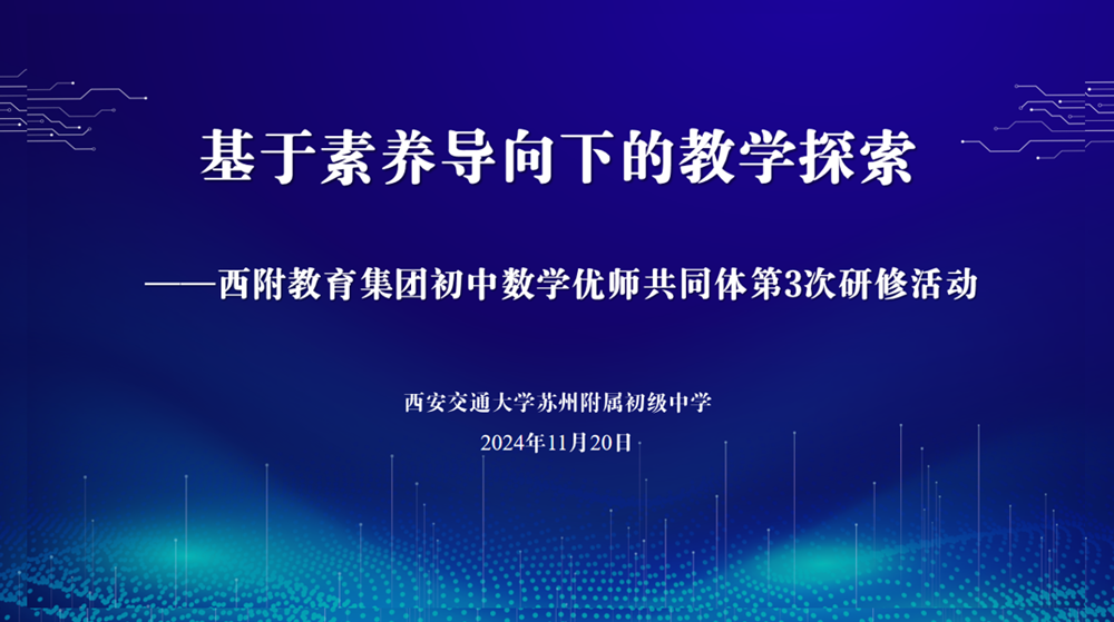 90af13432f7d4df6ac509f387ddbd377.png