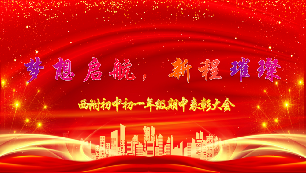 4ec3cc9f20a24185a9e65e86b4766387.png