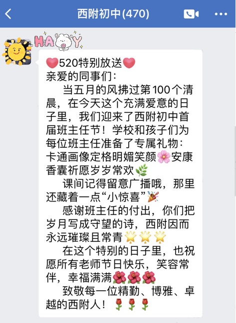 6891bf457c6e4da1914183894fb4e51e.jpg