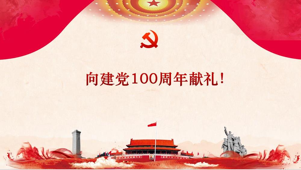 冬训部署会2.jpg