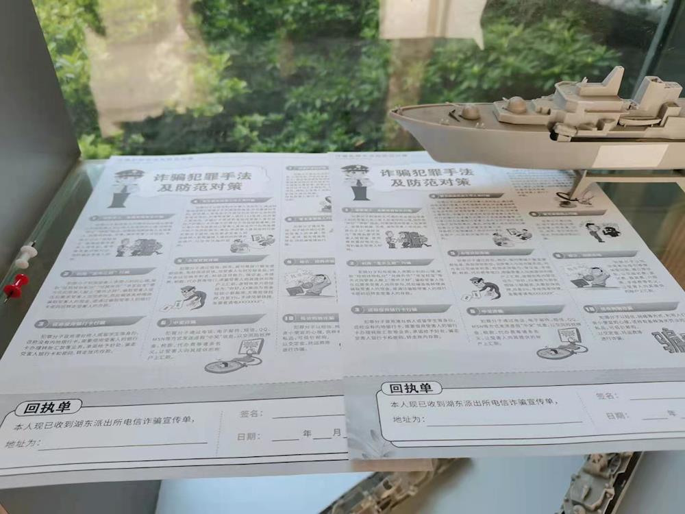 微信图片_20210317074518(1).jpg