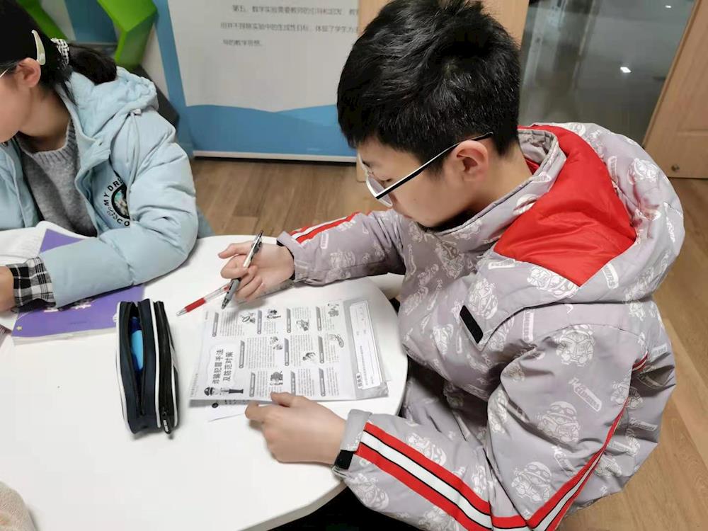 微信图片_20210317074548(1).jpg