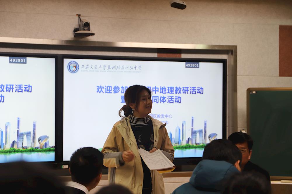 傅洋_看图王.jpg