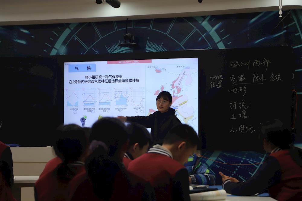 郭镜仙上课2_看图王.jpg