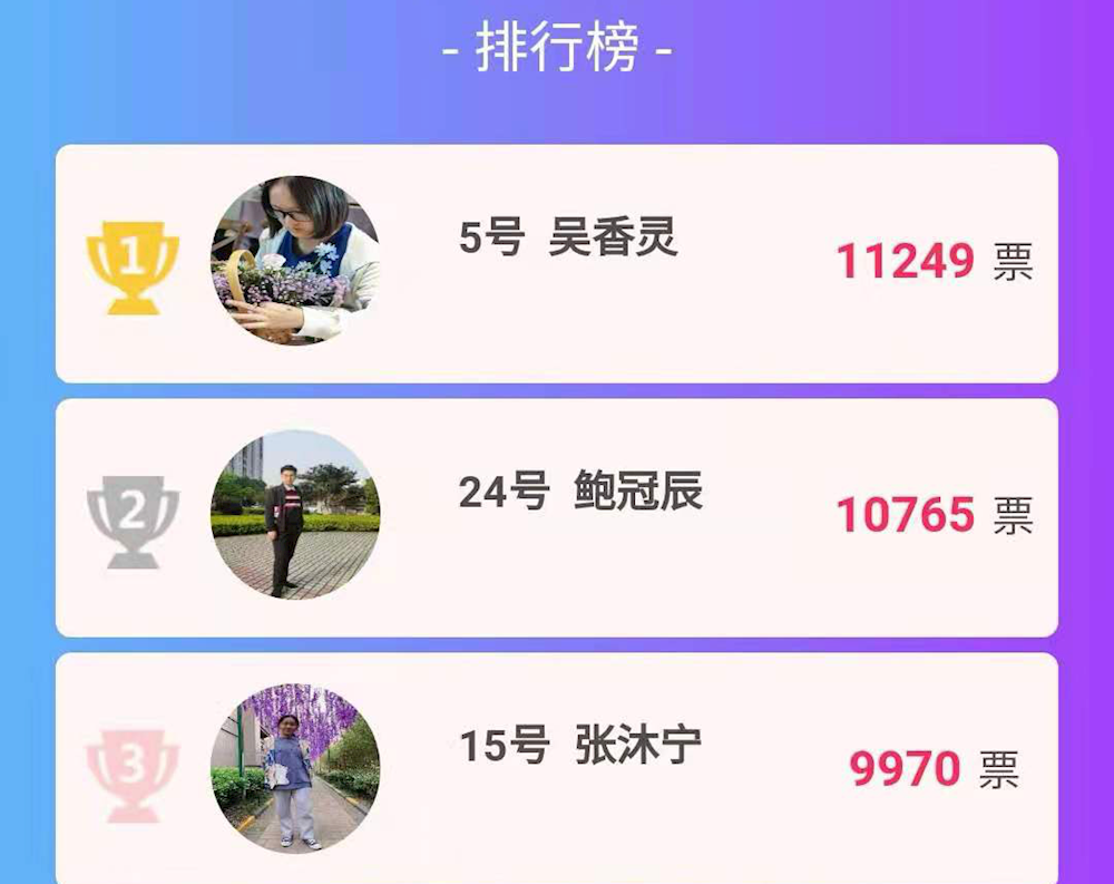 图片3(2).png