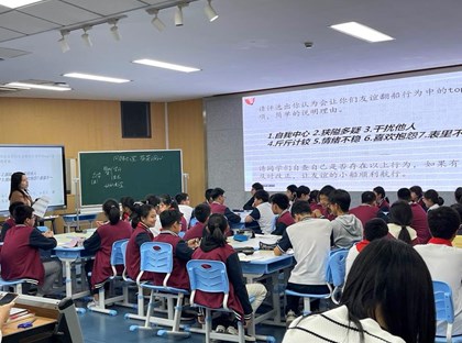 同路之谊，芬芳润心
